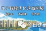 9393体育要闻-9393体育