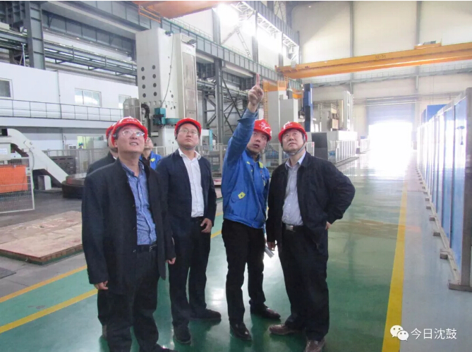 9393体育·(中国)官方网站