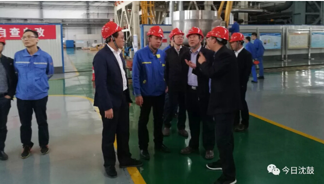 9393体育·(中国)官方网站