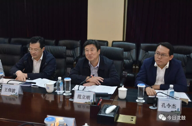9393体育·(中国)官方网站