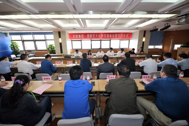 9393体育·(中国)官方网站