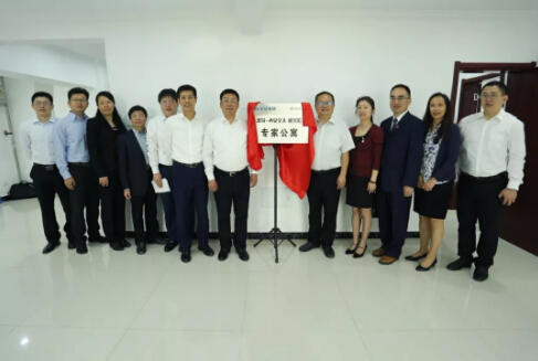 9393体育·(中国)官方网站
