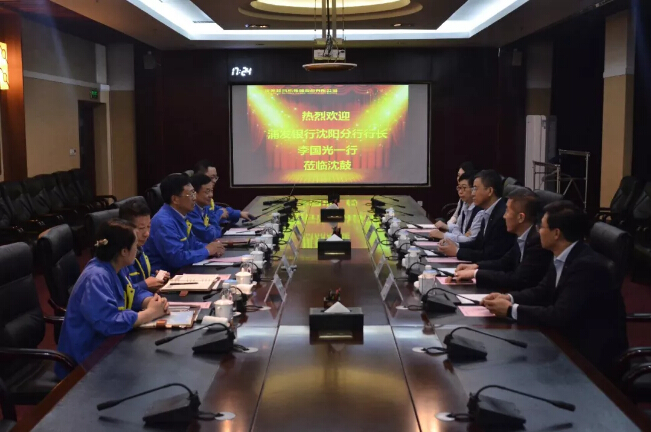 9393体育·(中国)官方网站