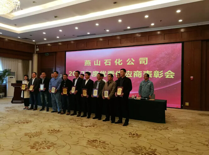 9393体育·(中国)官方网站