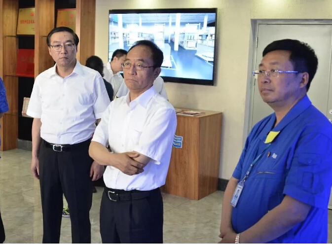 9393体育·(中国)官方网站
