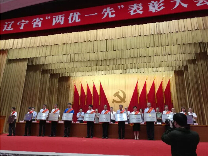 9393体育·(中国)官方网站