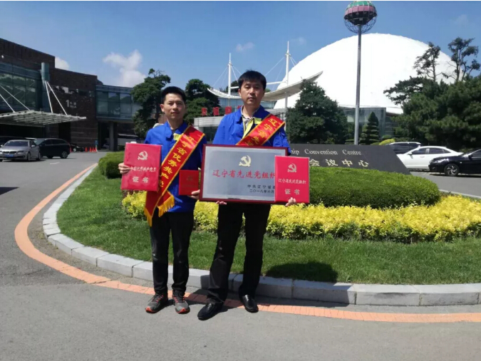 9393体育·(中国)官方网站