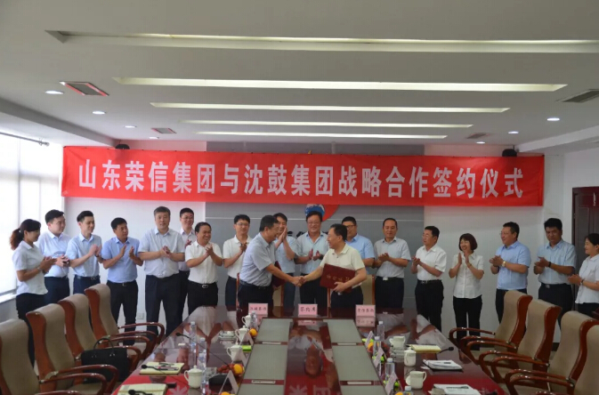 9393体育·(中国)官方网站
