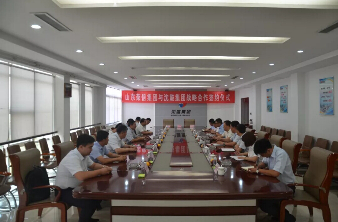 9393体育·(中国)官方网站