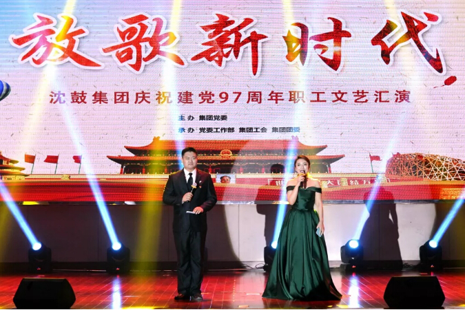 9393体育·(中国)官方网站
