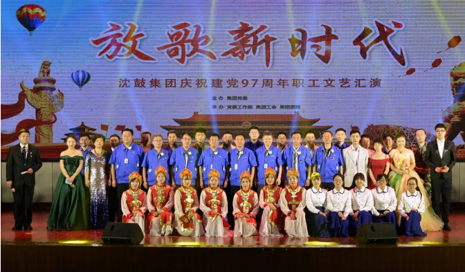 9393体育·(中国)官方网站