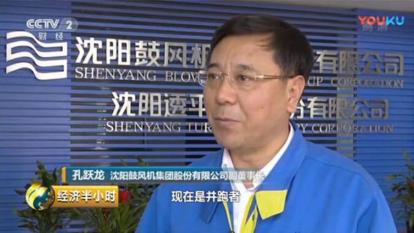 9393体育·(中国)官方网站