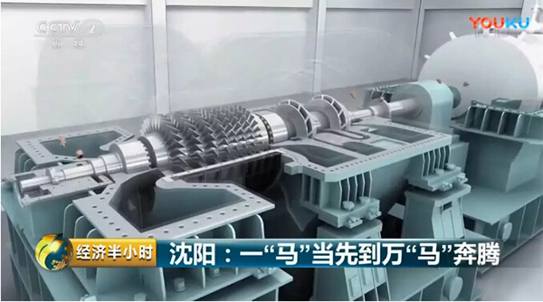 9393体育·(中国)官方网站