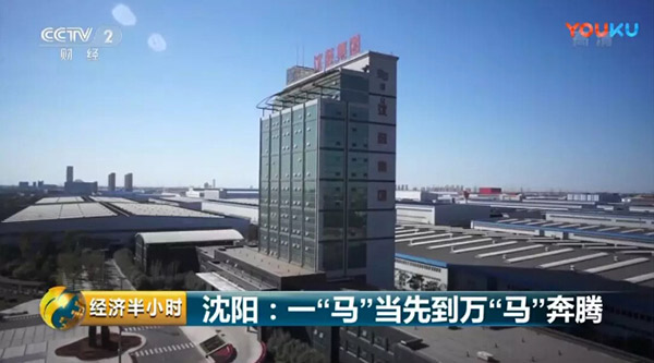 9393体育·(中国)官方网站