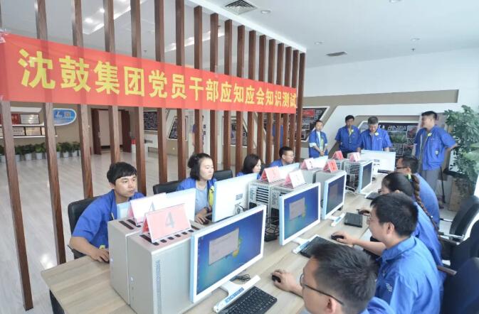 9393体育·(中国)官方网站