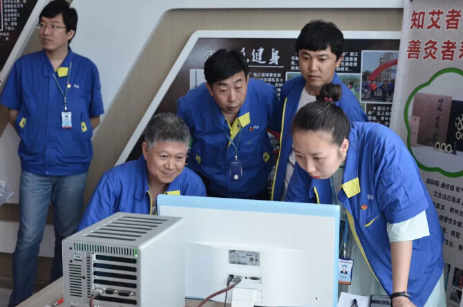9393体育·(中国)官方网站