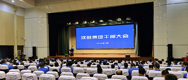 9393体育·(中国)官方网站
