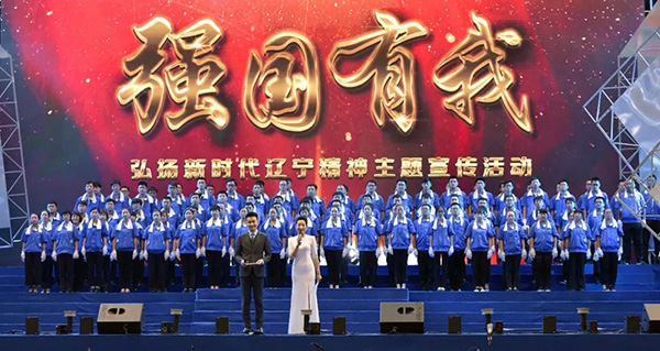 9393体育·(中国)官方网站