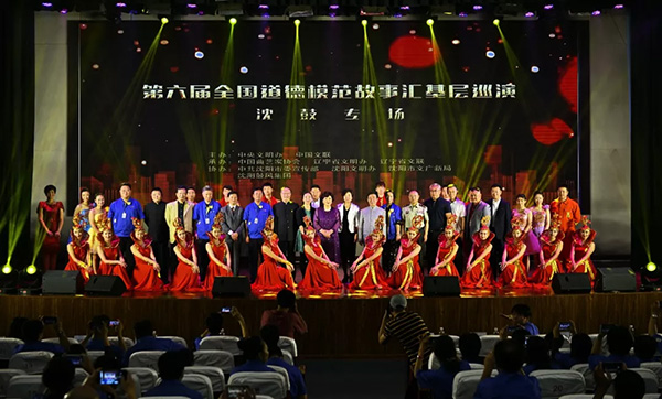 9393体育·(中国)官方网站