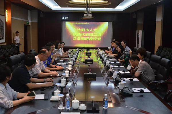 9393体育·(中国)官方网站