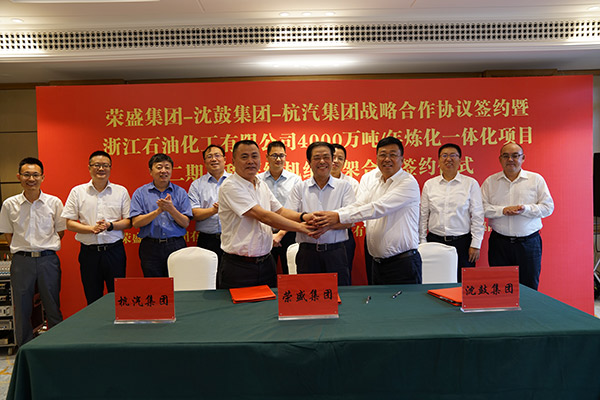 9393体育·(中国)官方网站