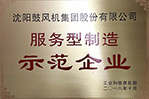 9393体育要闻-9393体育