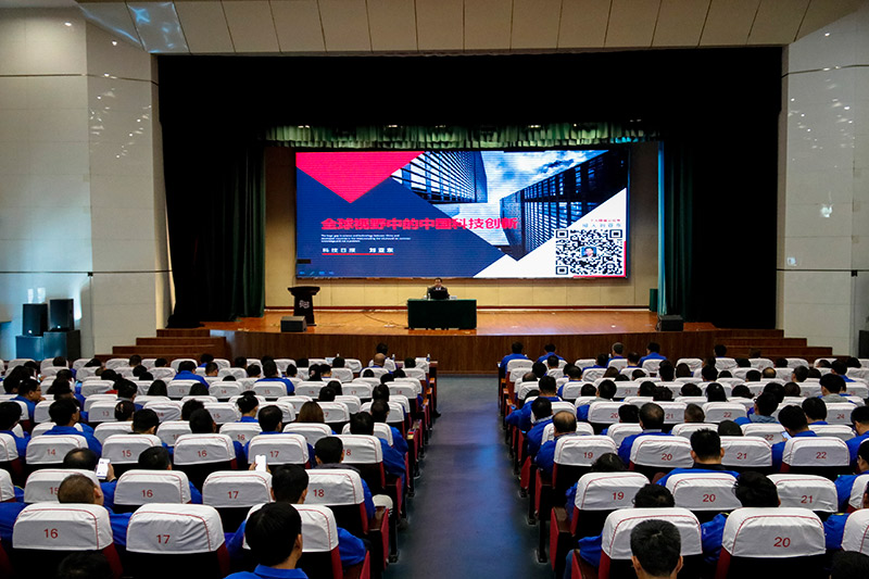 9393体育·(中国)官方网站