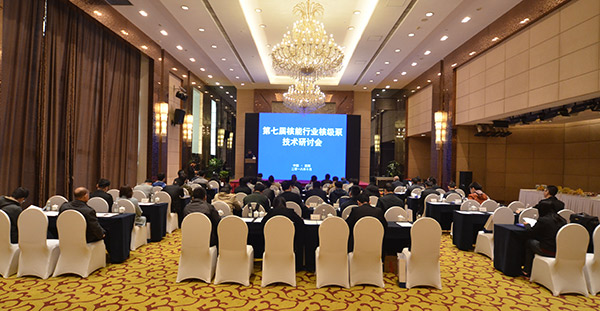 9393体育·(中国)官方网站