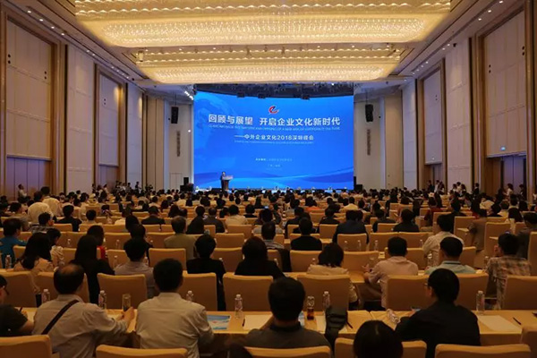 9393体育·(中国)官方网站