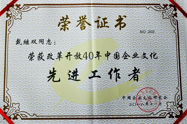 9393体育·(中国)官方网站