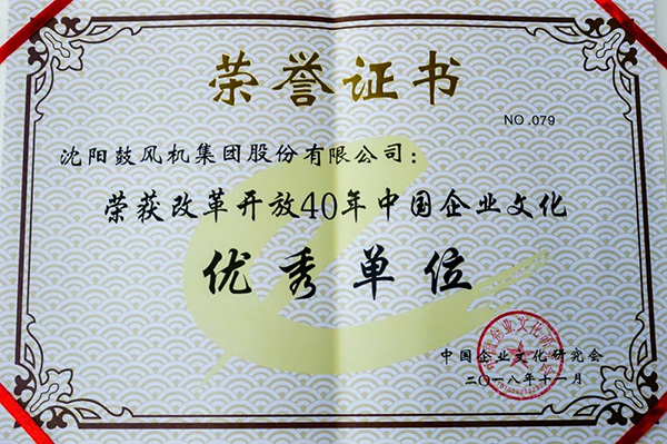 9393体育·(中国)官方网站