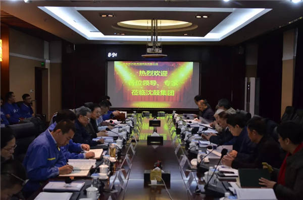 9393体育·(中国)官方网站
