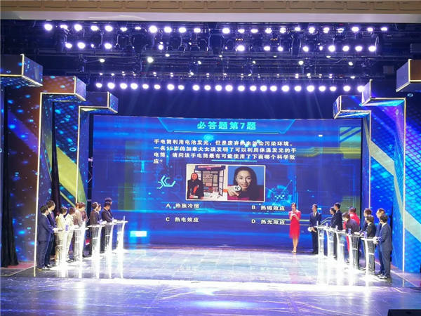 9393体育·(中国)官方网站
