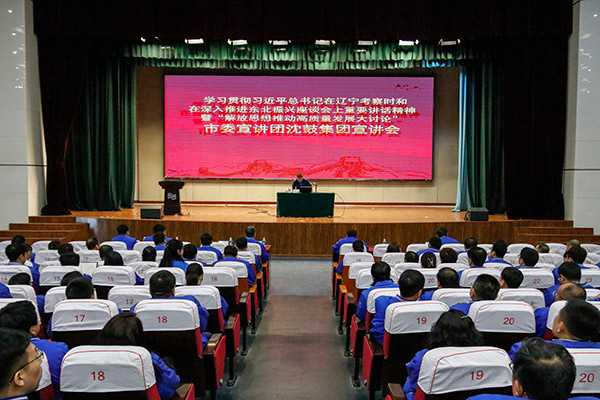9393体育·(中国)官方网站