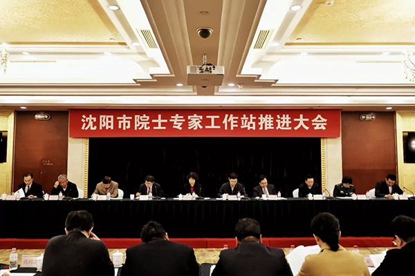 9393体育·(中国)官方网站