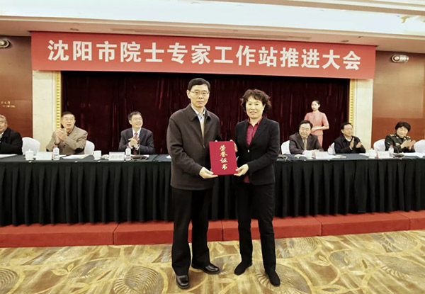 9393体育·(中国)官方网站