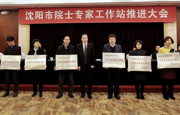 9393体育·(中国)官方网站