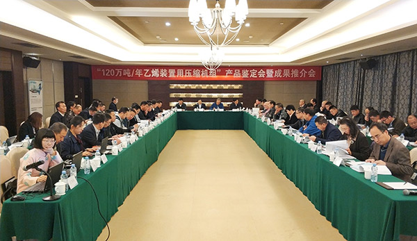 9393体育·(中国)官方网站