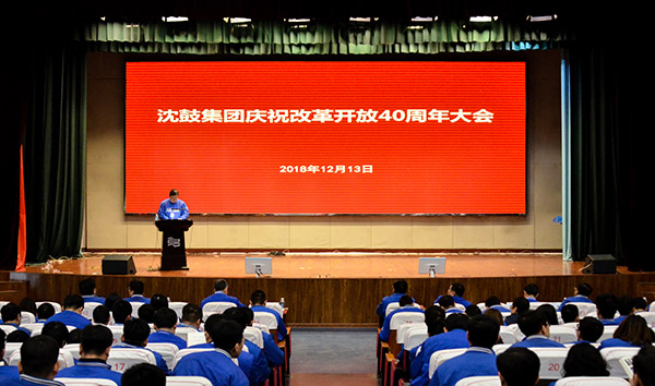 9393体育·(中国)官方网站