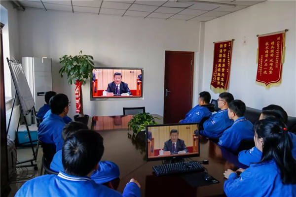9393体育·(中国)官方网站