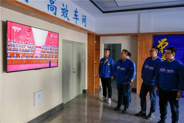 9393体育·(中国)官方网站