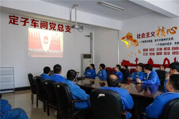 9393体育·(中国)官方网站