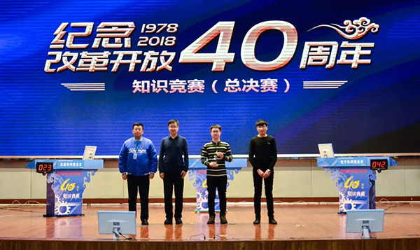 9393体育·(中国)官方网站
