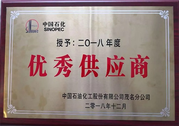 9393体育·(中国)官方网站