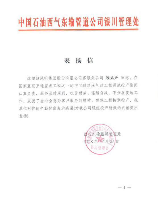 9393体育·(中国)官方网站