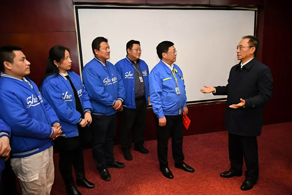 9393体育·(中国)官方网站