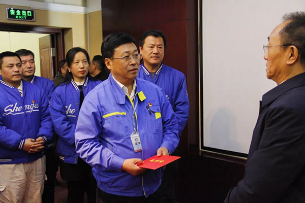 9393体育·(中国)官方网站