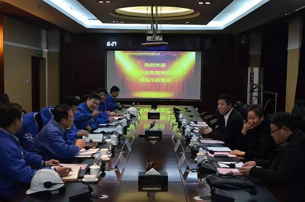 9393体育·(中国)官方网站