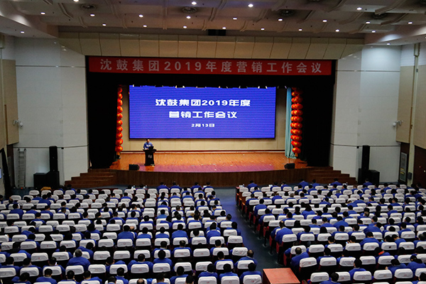 9393体育·(中国)官方网站