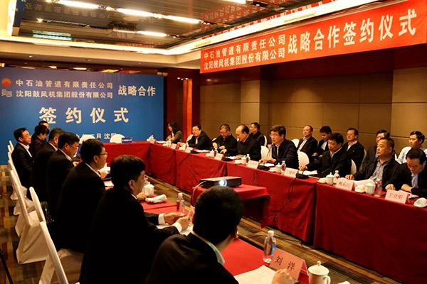 9393体育·(中国)官方网站